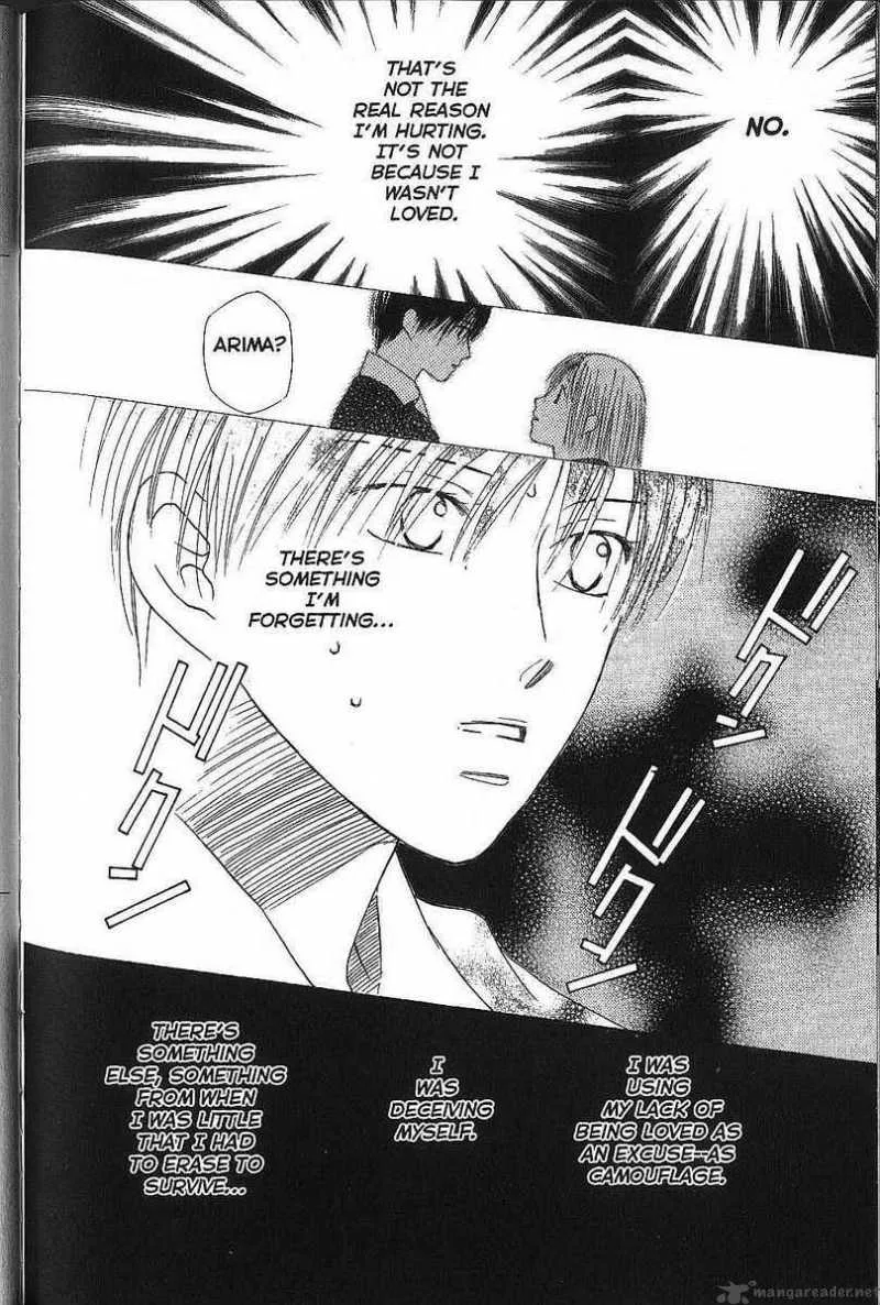 Kare Kano Chapter 73 page 16
