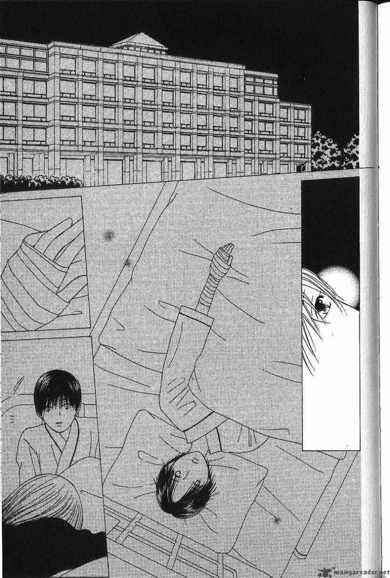 Kare Kano Chapter 73 page 29
