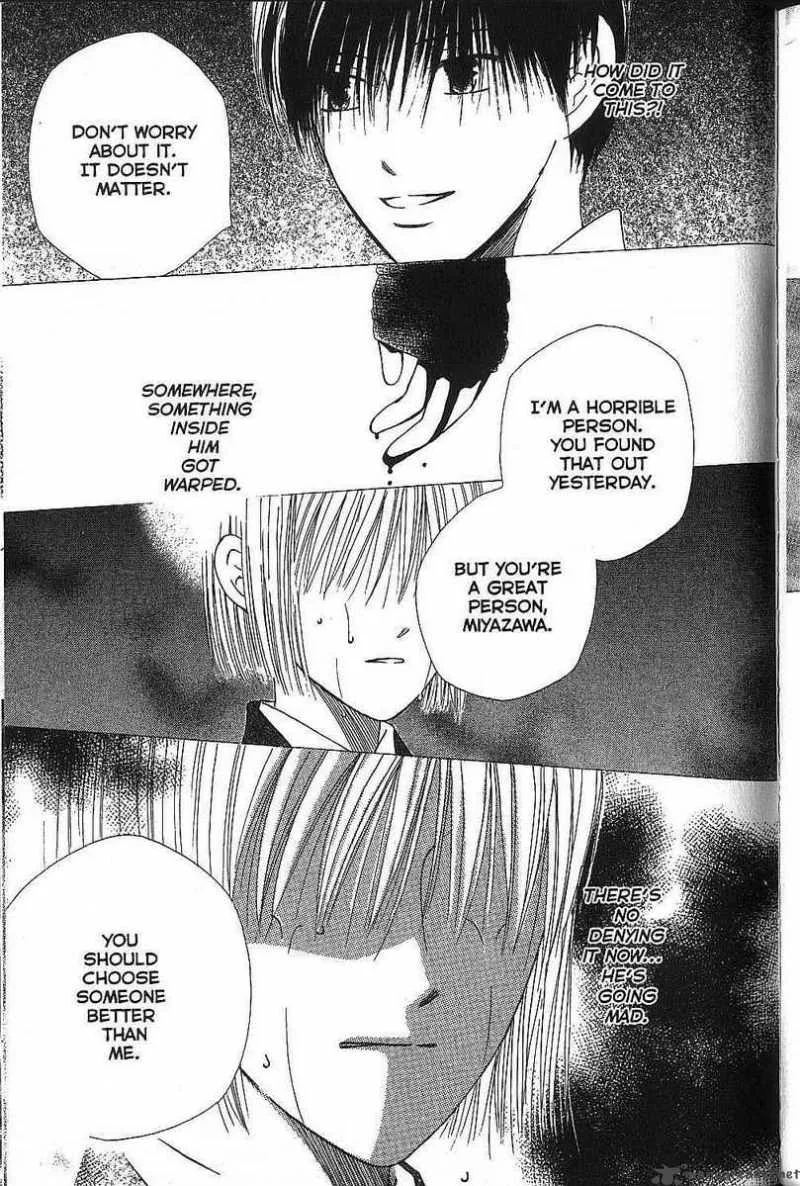 Kare Kano Chapter 73 page 9