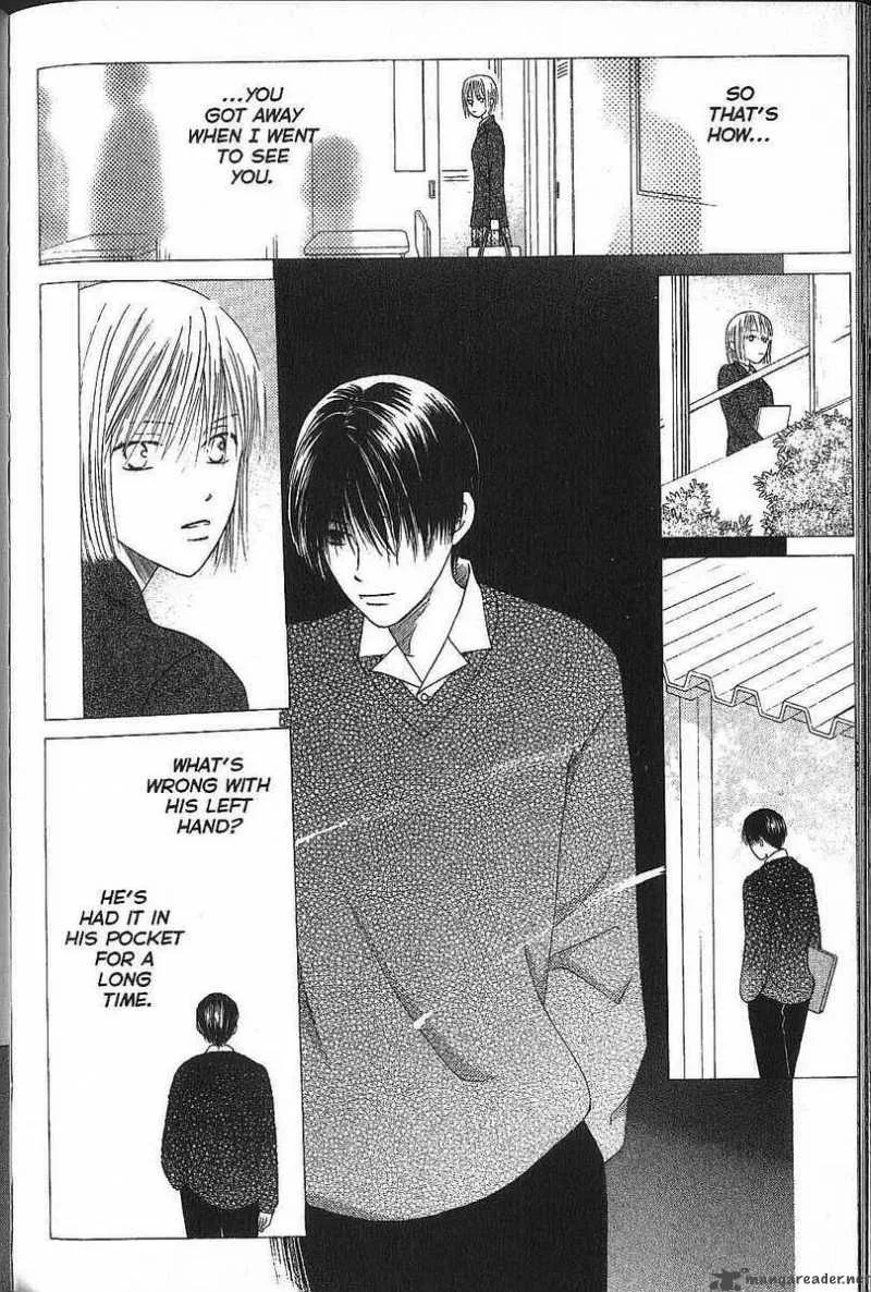 Kare Kano Chapter 73 page 4