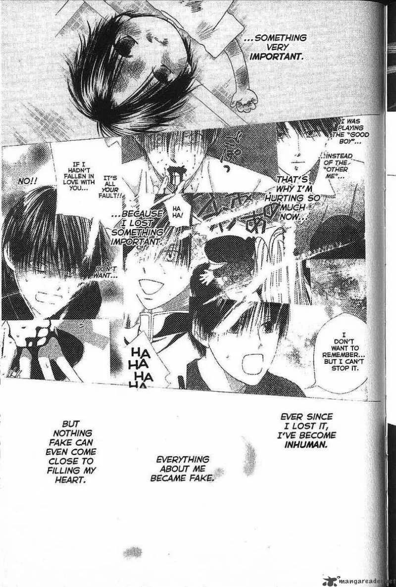 Kare Kano Chapter 73 page 17