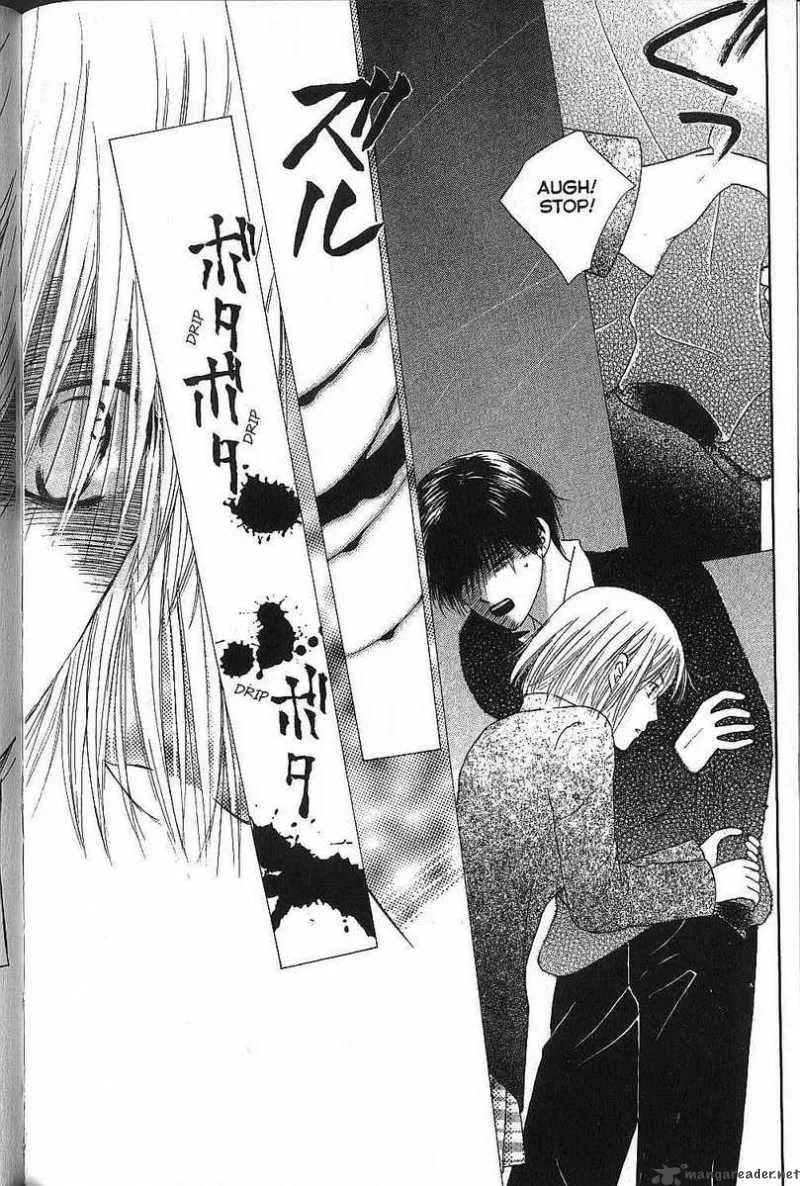 Kare Kano Chapter 73 page 6