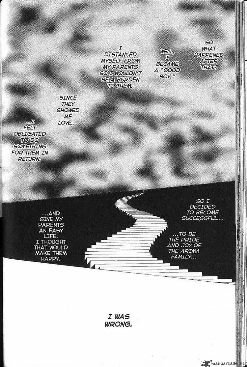Kare Kano Chapter 74 page 31