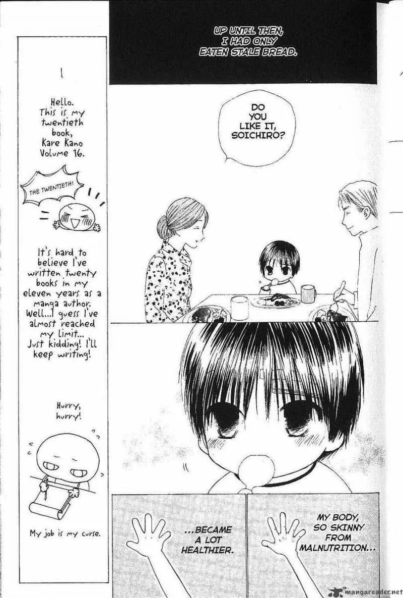 Kare Kano Chapter 74 page 14