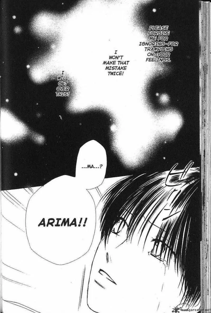 Kare Kano Chapter 74 page 33