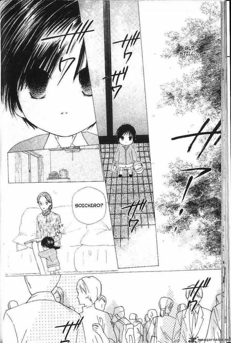 Kare Kano Chapter 74 page 19