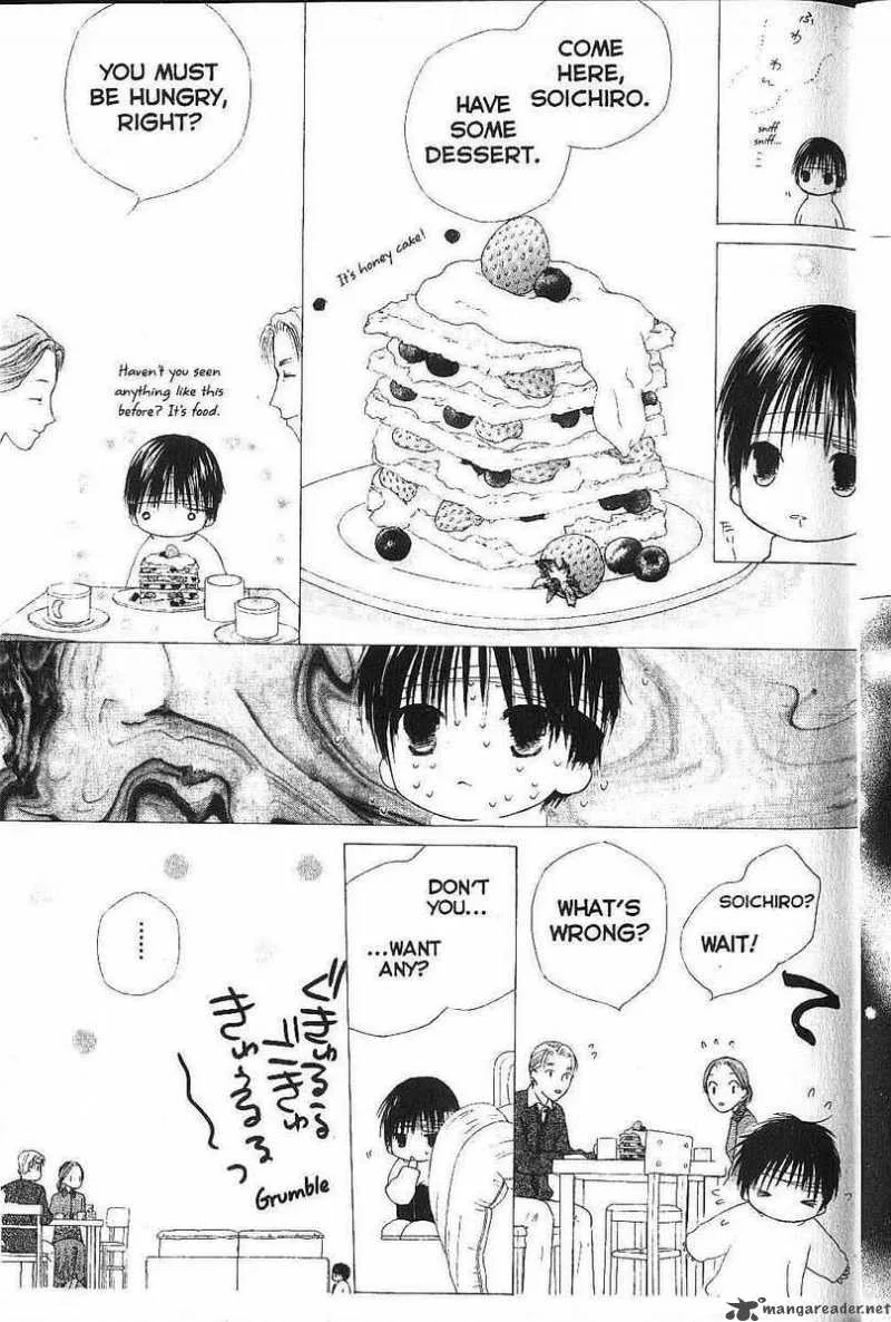 Kare Kano Chapter 74 page 12