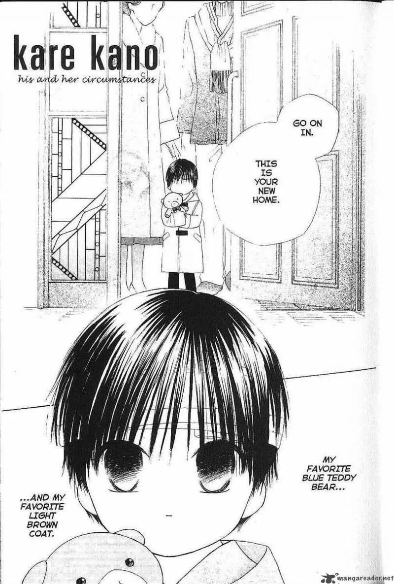 Kare Kano Chapter 74 page 8