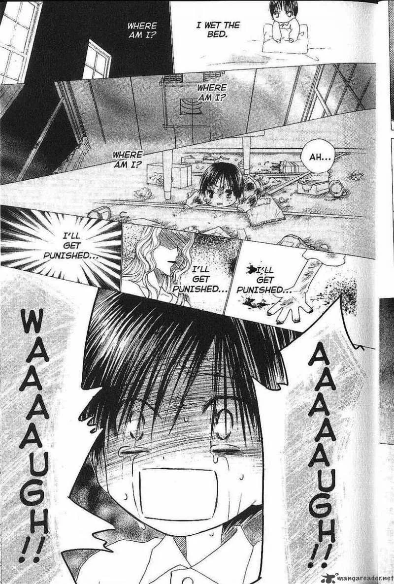 Kare Kano Chapter 74 page 22