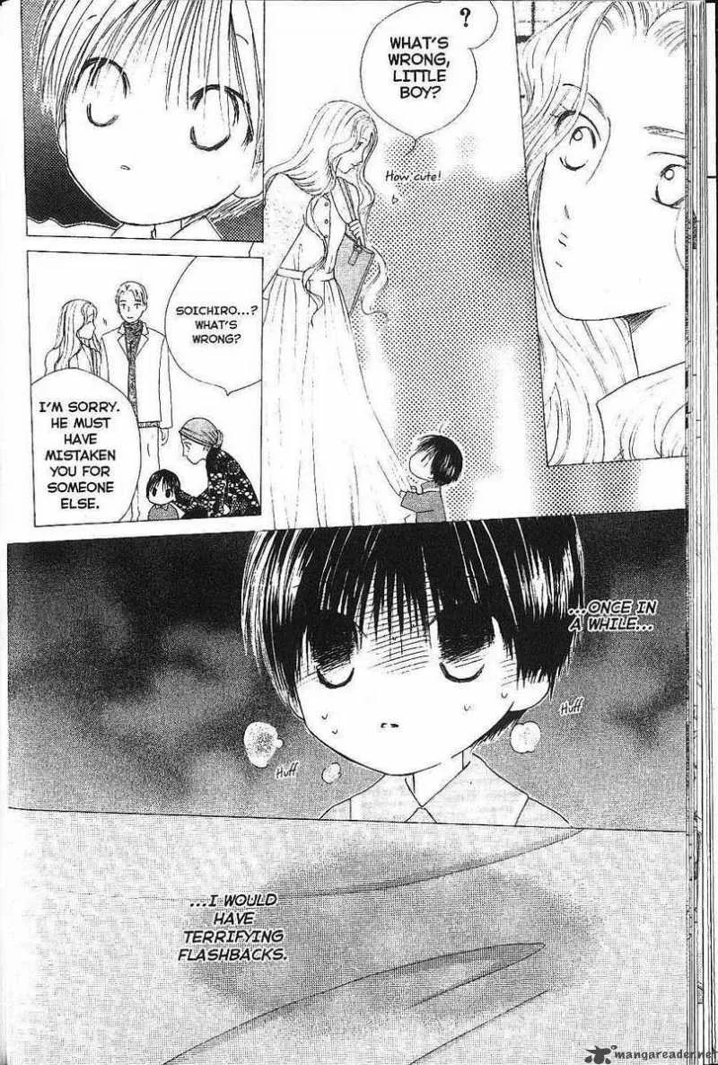 Kare Kano Chapter 74 page 21