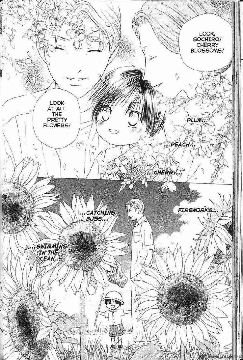 Kare Kano Chapter 74 page 25