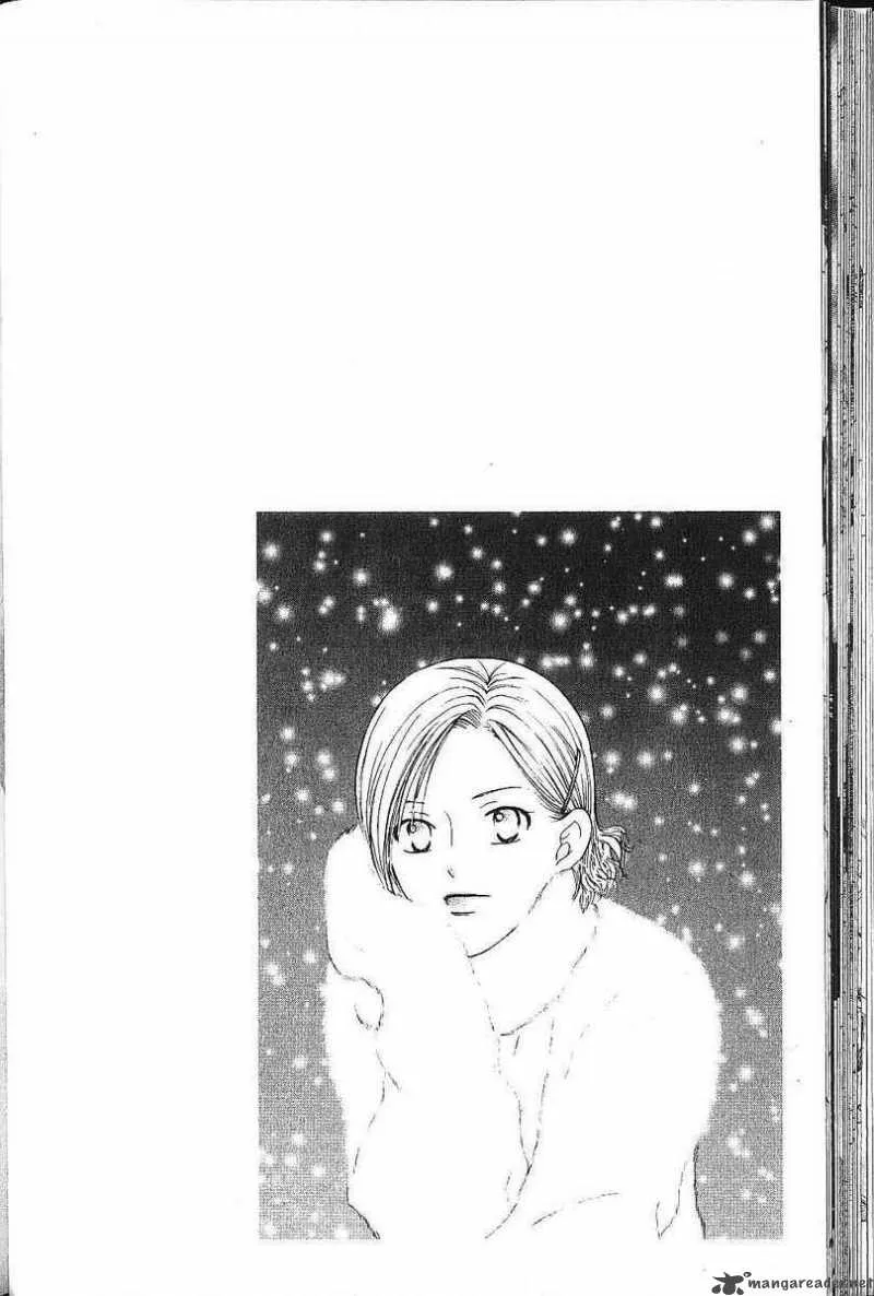 Kare Kano Chapter 74 page 39