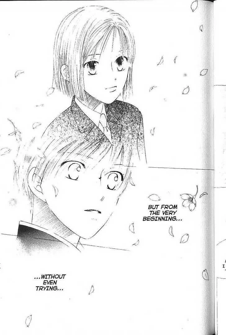 Kare Kano Chapter 75 page 5