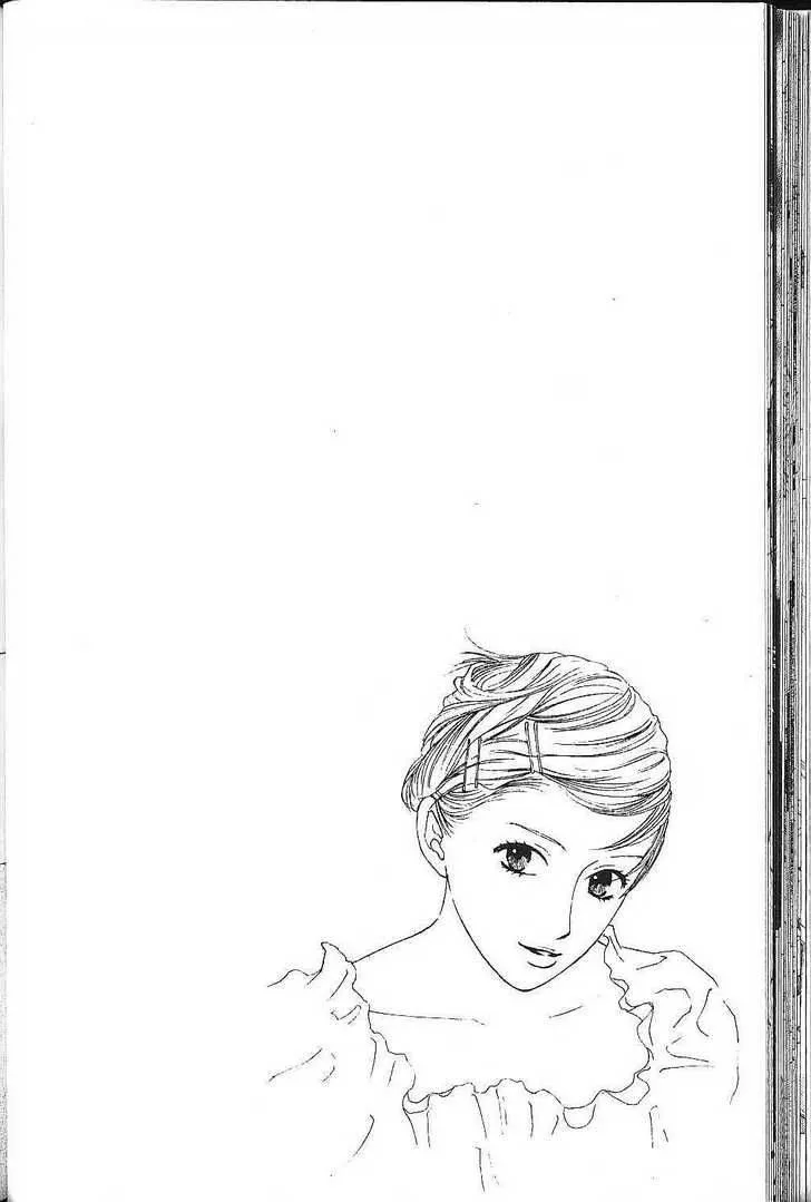 Kare Kano Chapter 75 page 2