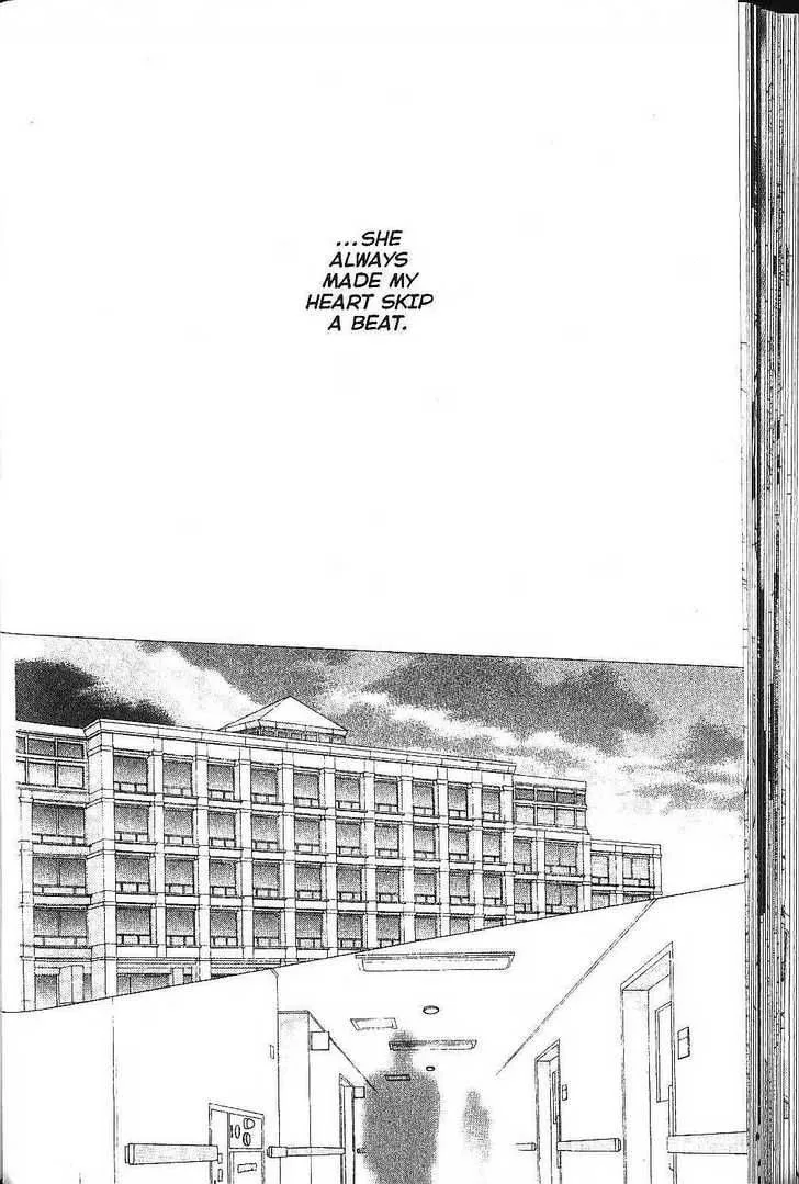 Kare Kano Chapter 75 page 6