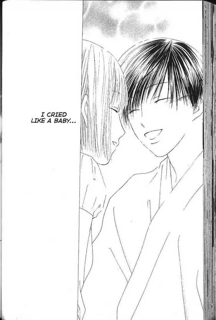 Kare Kano Chapter 75 page 32