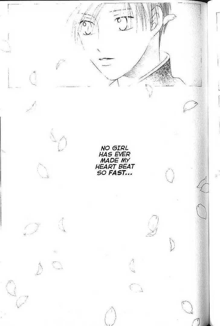 Kare Kano Chapter 75 page 25