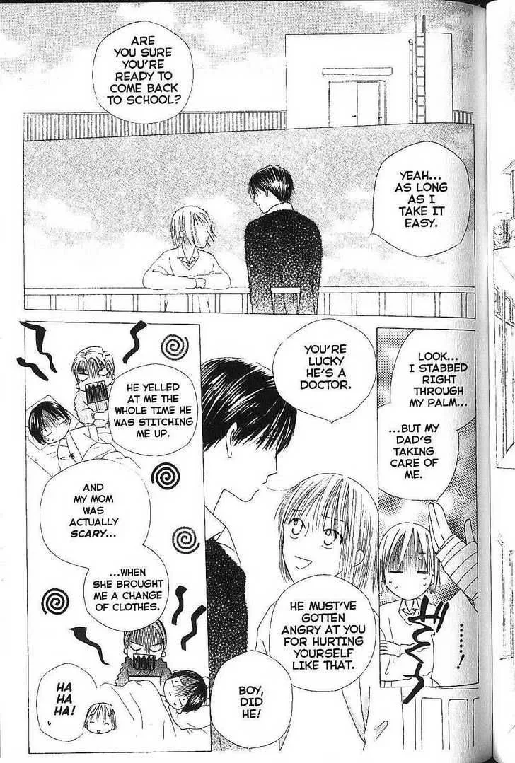Kare Kano Chapter 75 page 35