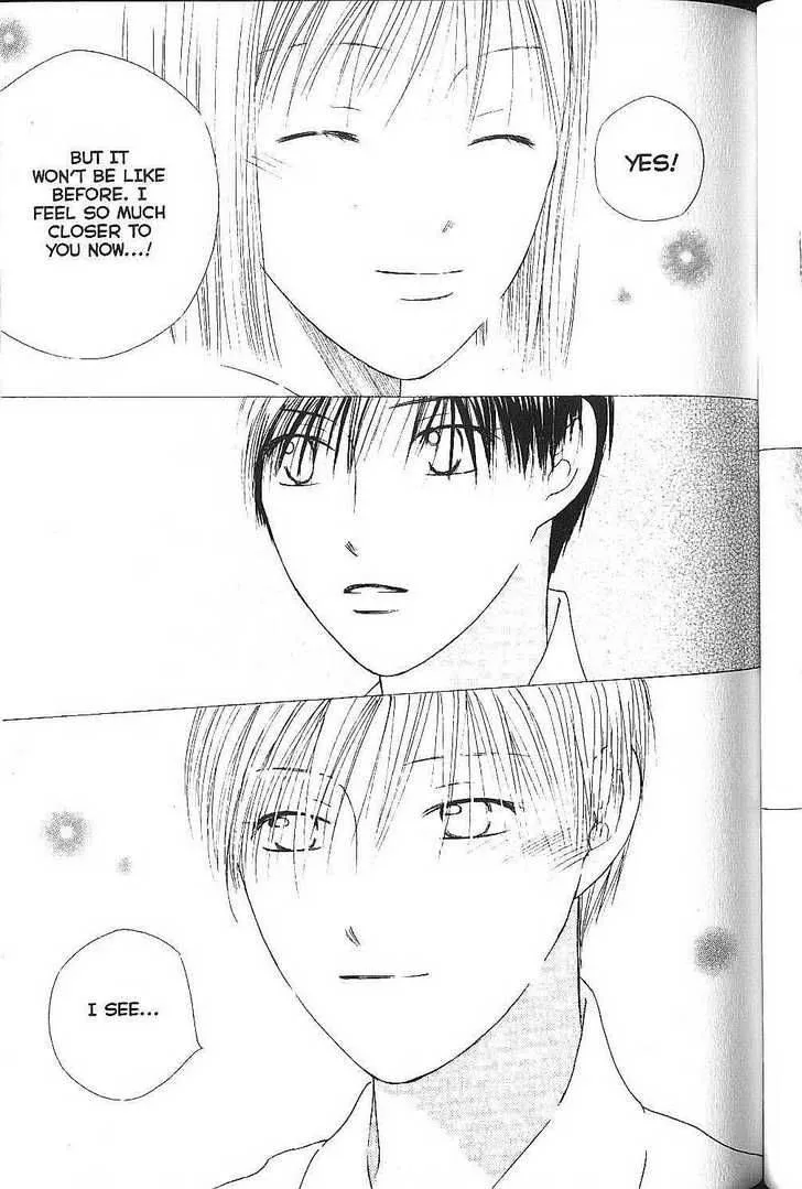 Kare Kano Chapter 75 page 31