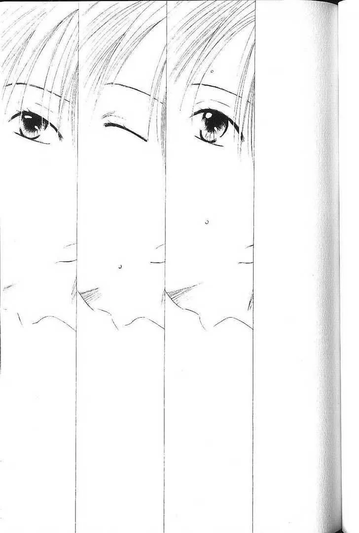 Kare Kano Chapter 75 page 21