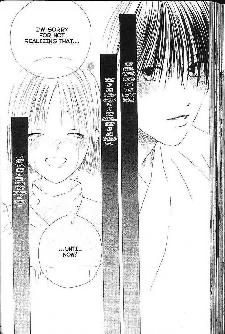 Kare Kano Chapter 75 page 18