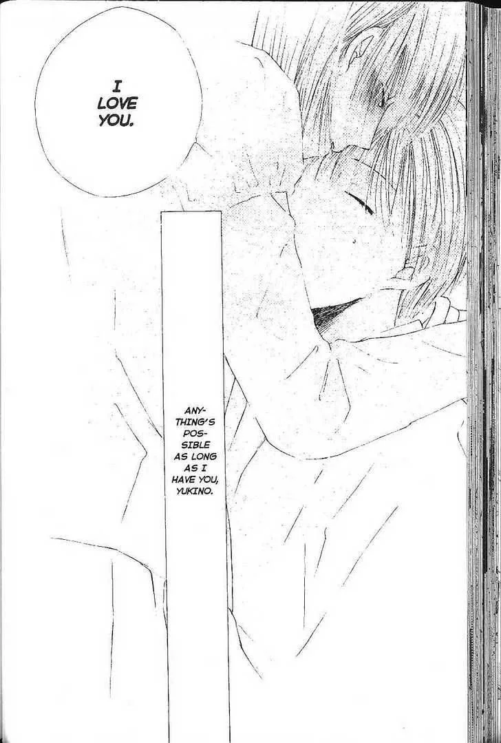 Kare Kano Chapter 75 page 20