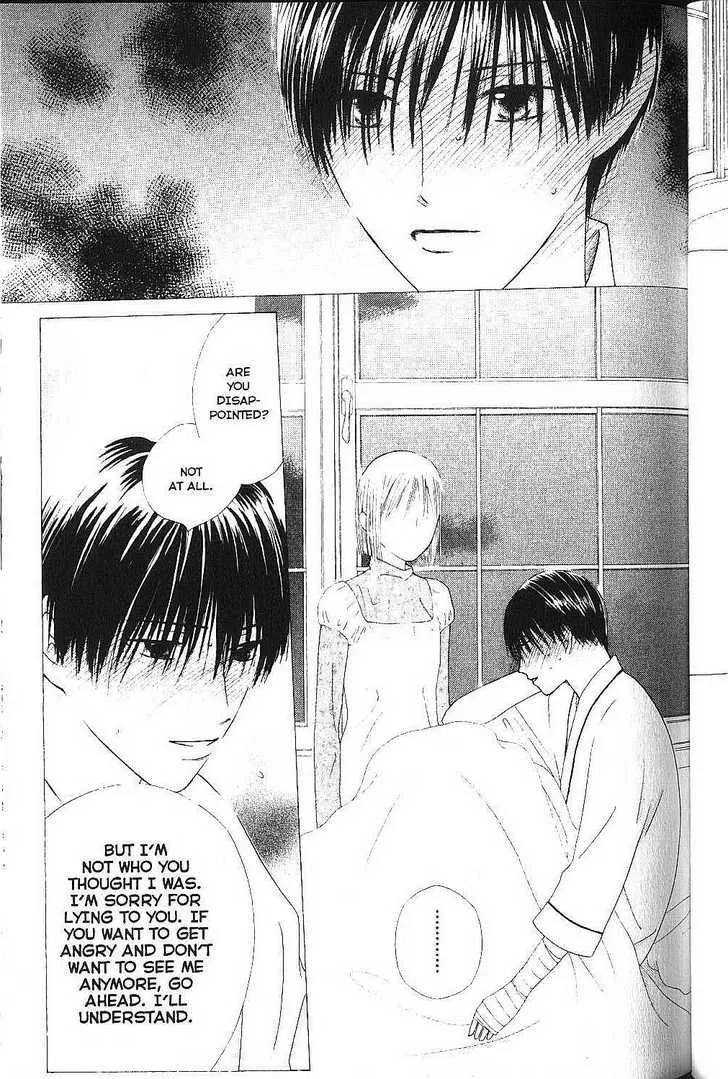 Kare Kano Chapter 75 page 9