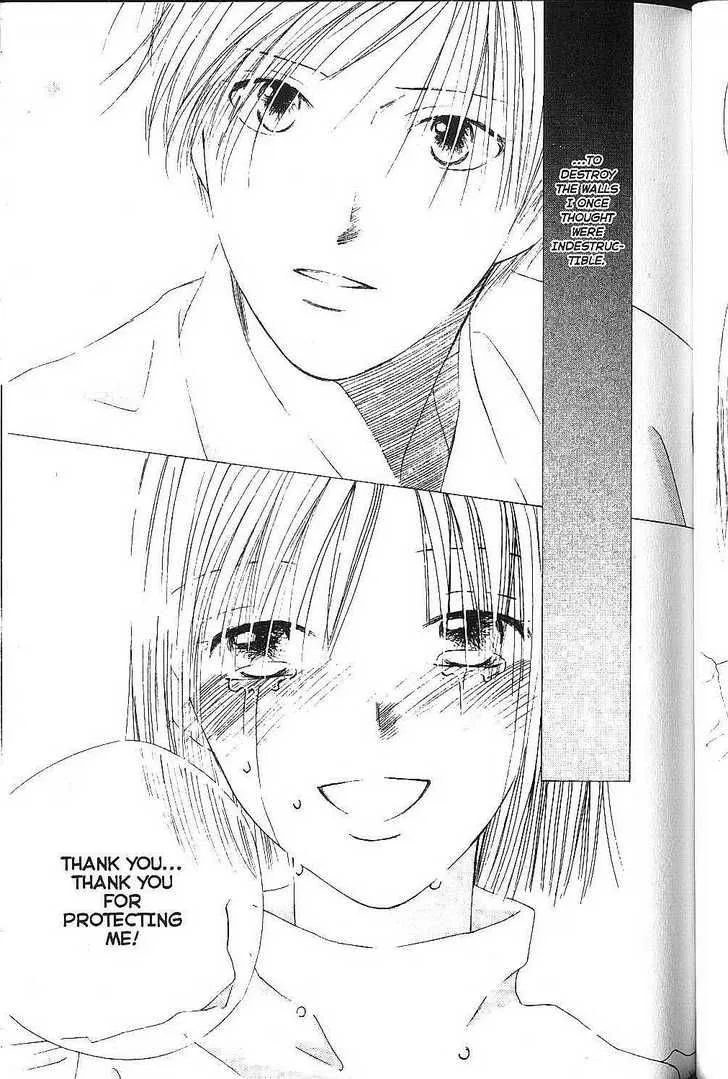 Kare Kano Chapter 75 page 19