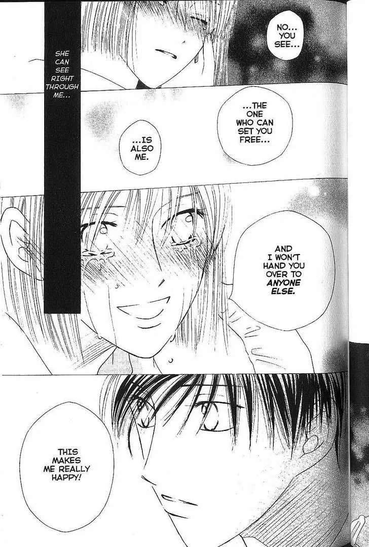 Kare Kano Chapter 75 page 15