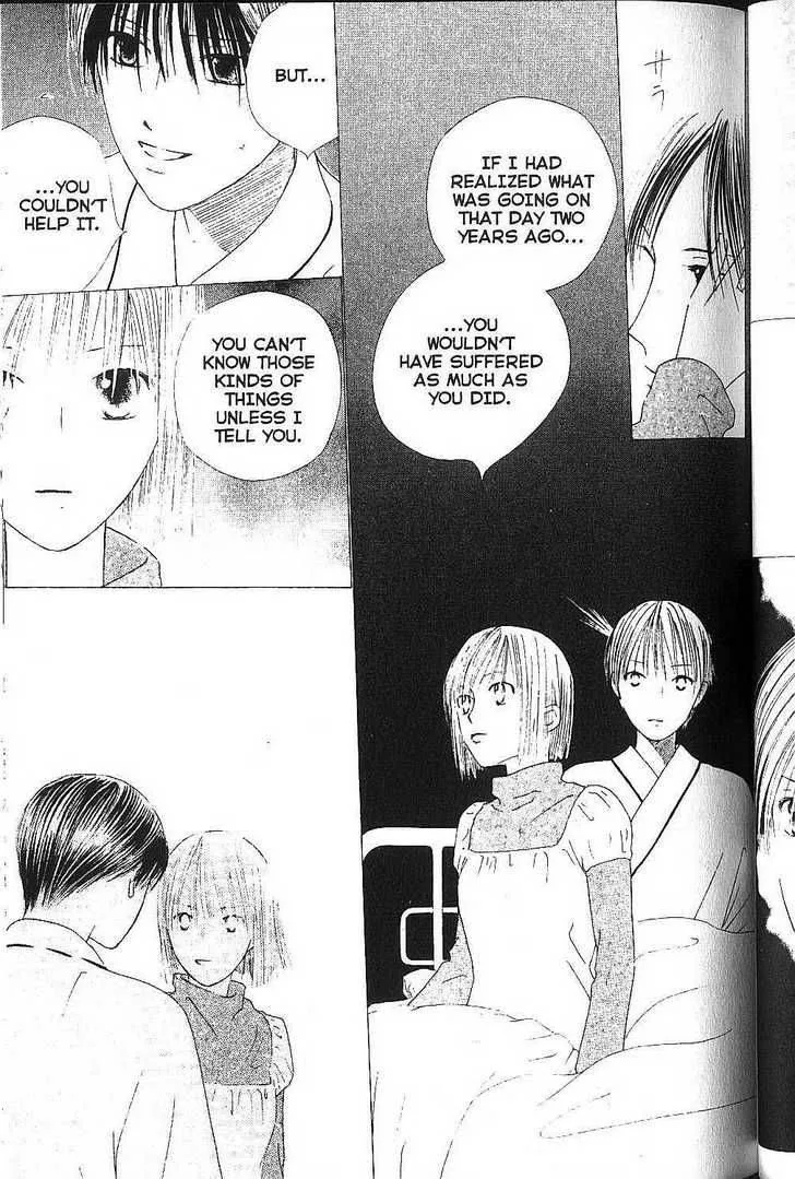 Kare Kano Chapter 75 page 11