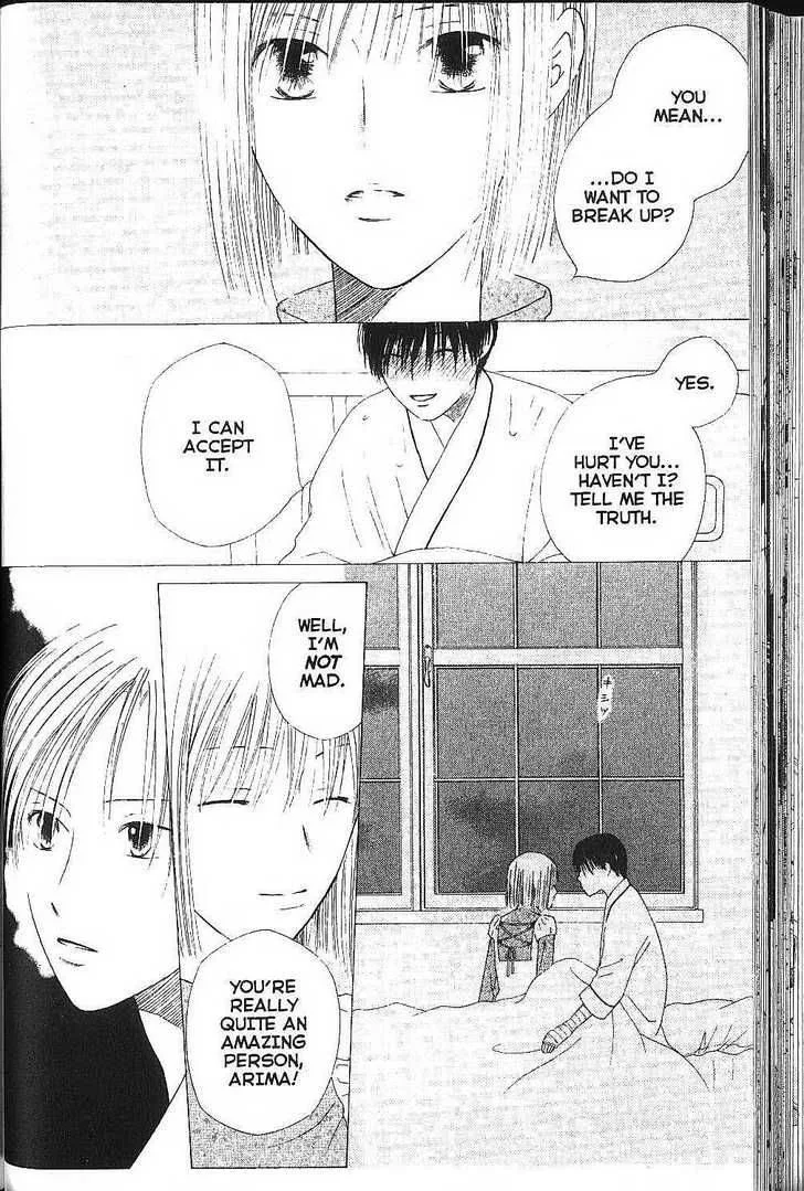 Kare Kano Chapter 75 page 10