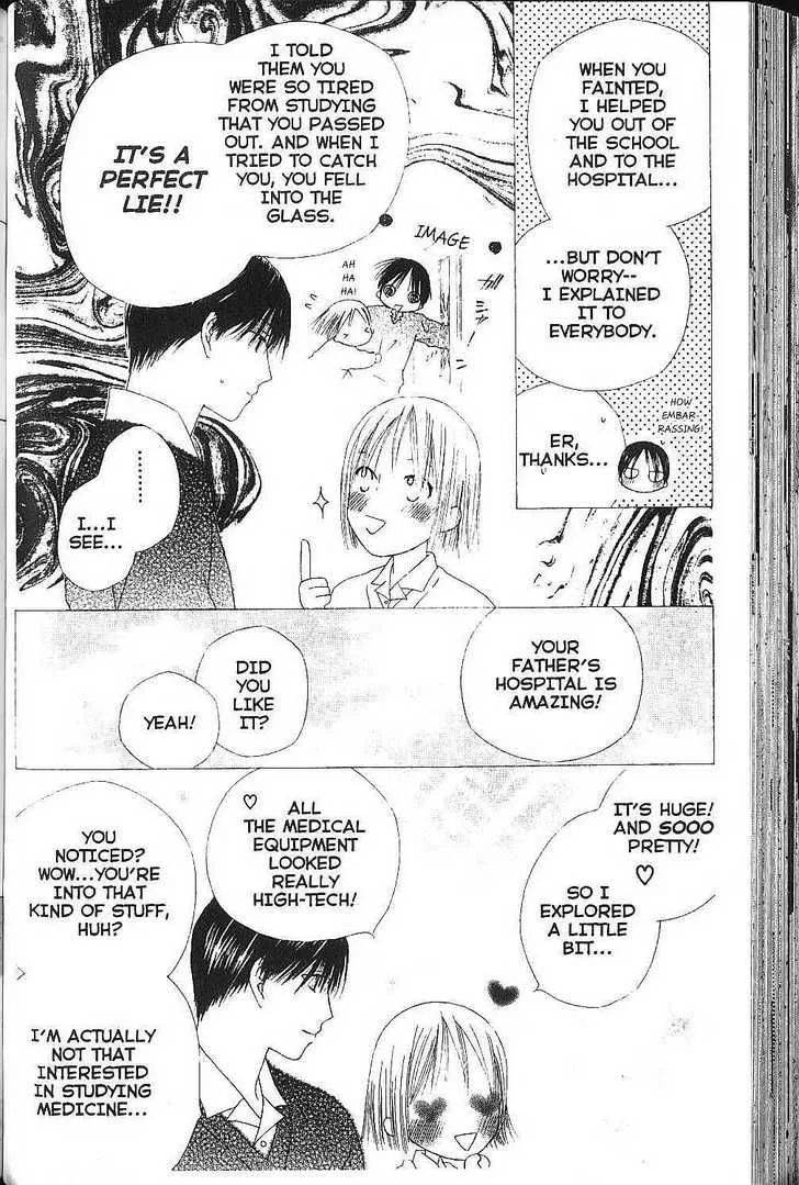 Kare Kano Chapter 75 page 38