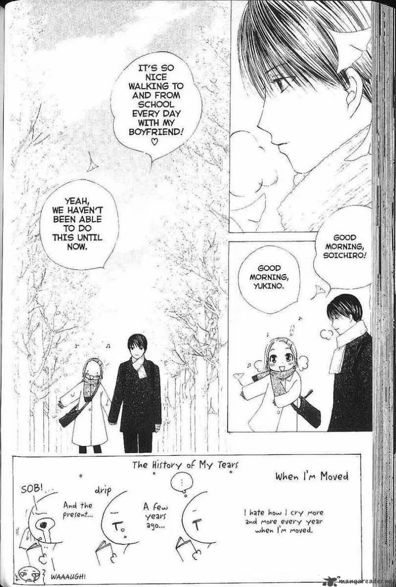 Kare Kano Chapter 76 page 2