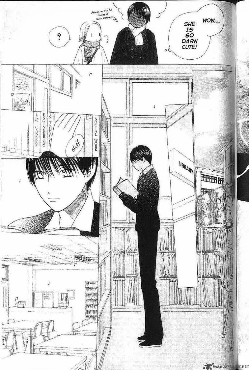 Kare Kano Chapter 76 page 5