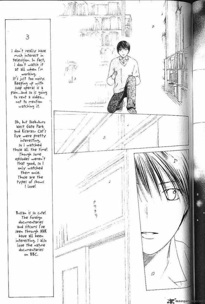 Kare Kano Chapter 76 page 9