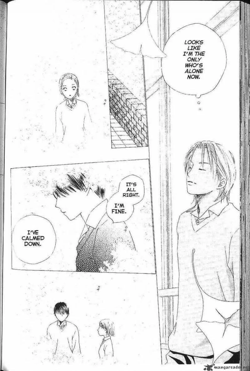 Kare Kano Chapter 76 page 26
