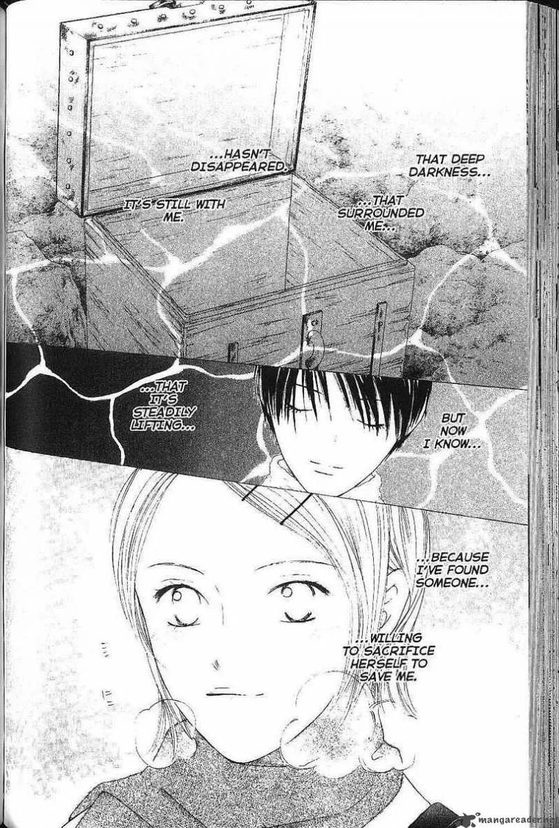 Kare Kano Chapter 76 page 4