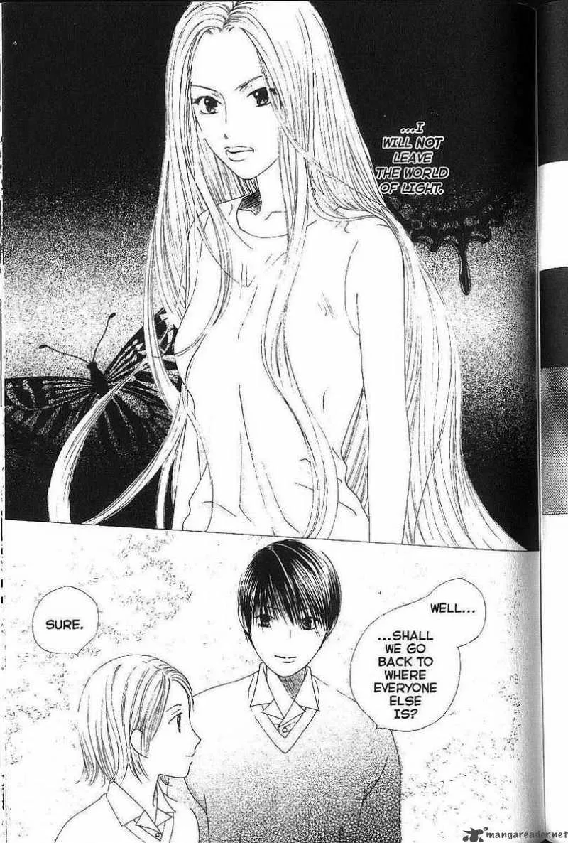 Kare Kano Chapter 76 page 29