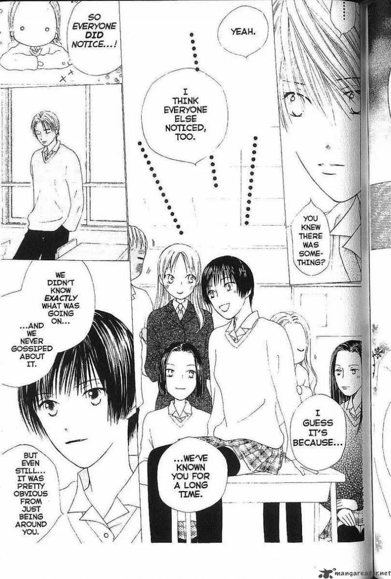 Kare Kano Chapter 76 page 21