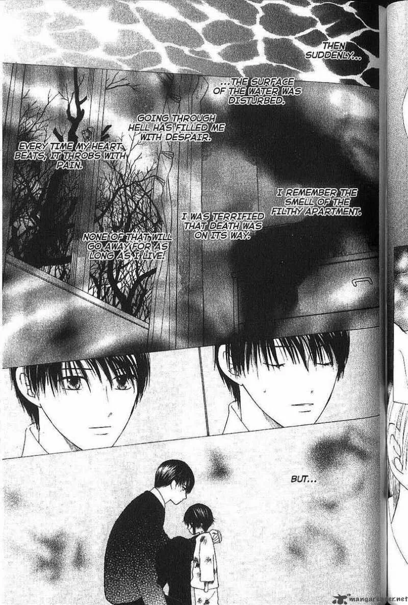 Kare Kano Chapter 76 page 7