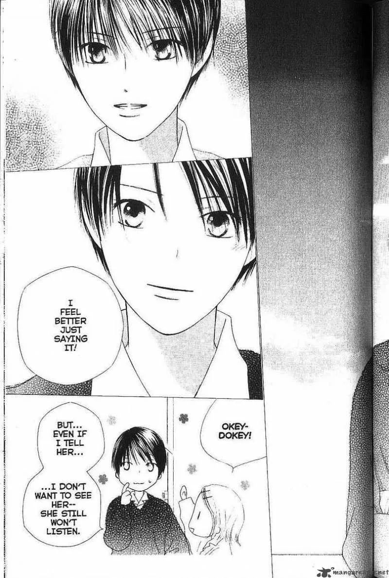 Kare Kano Chapter 76 page 15