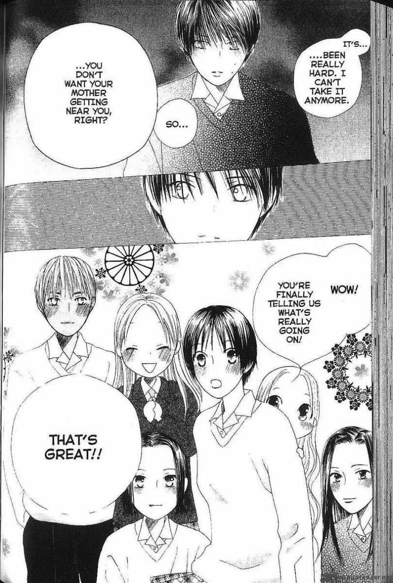 Kare Kano Chapter 76 page 20
