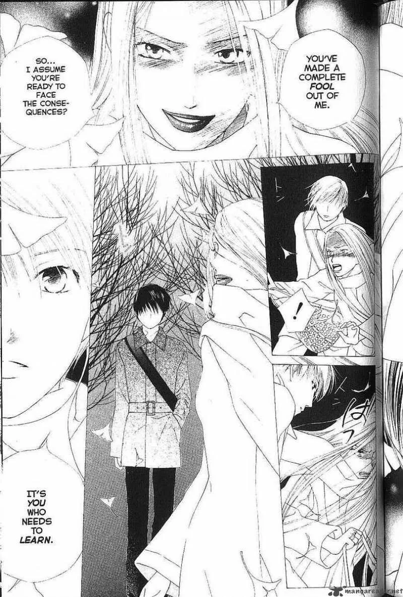 Kare Kano Chapter 77 page 21
