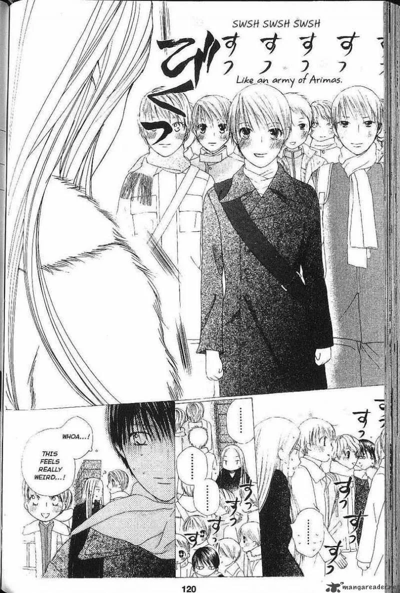 Kare Kano Chapter 77 page 8