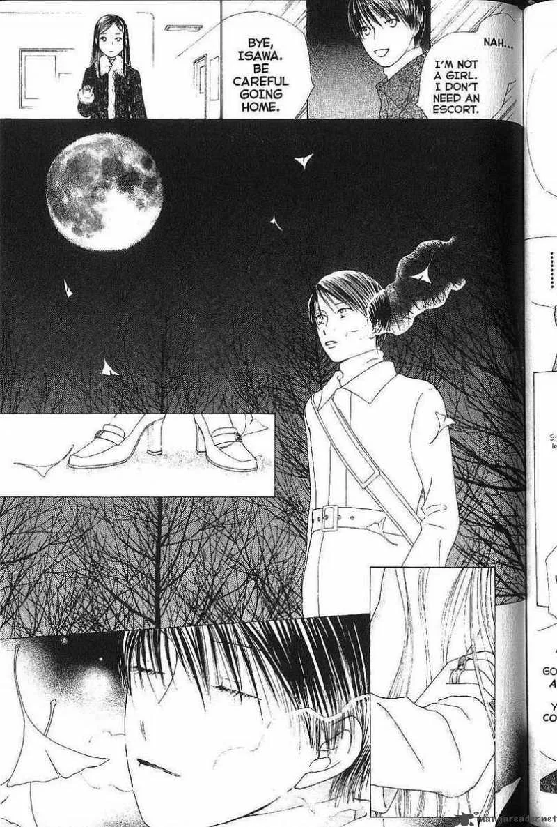 Kare Kano Chapter 77 page 19