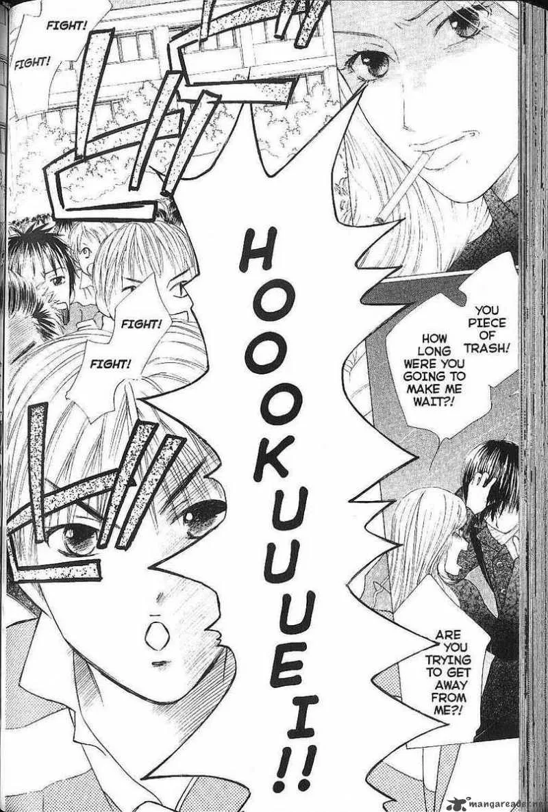 Kare Kano Chapter 77 page 4