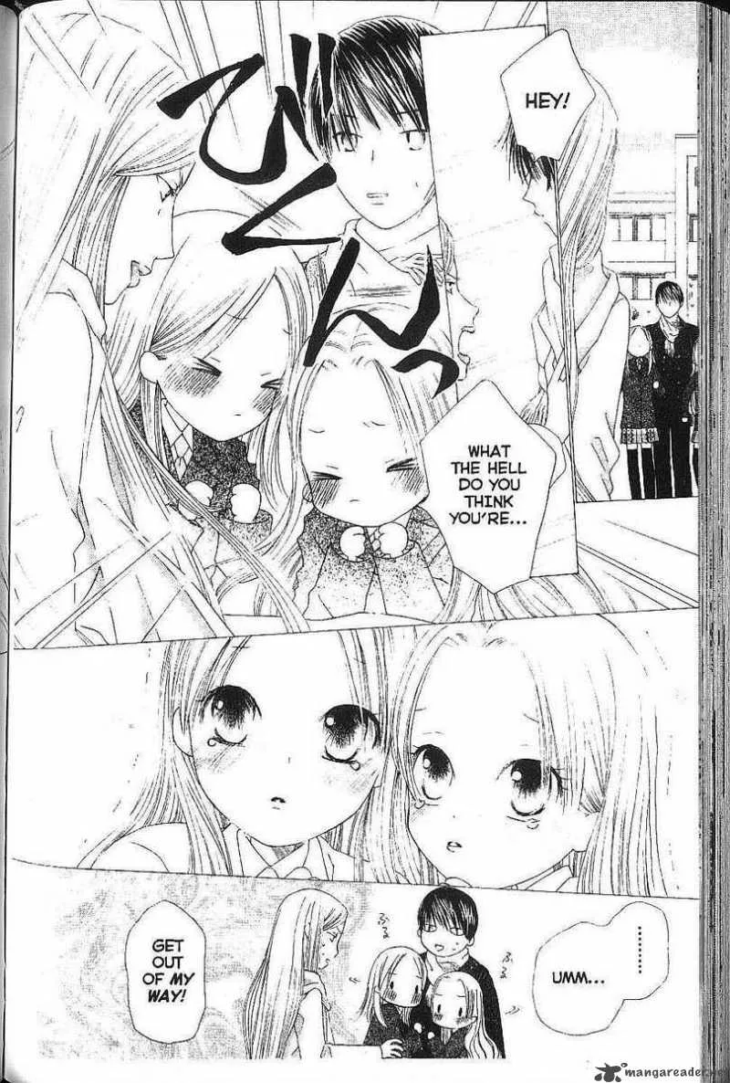 Kare Kano Chapter 77 page 10