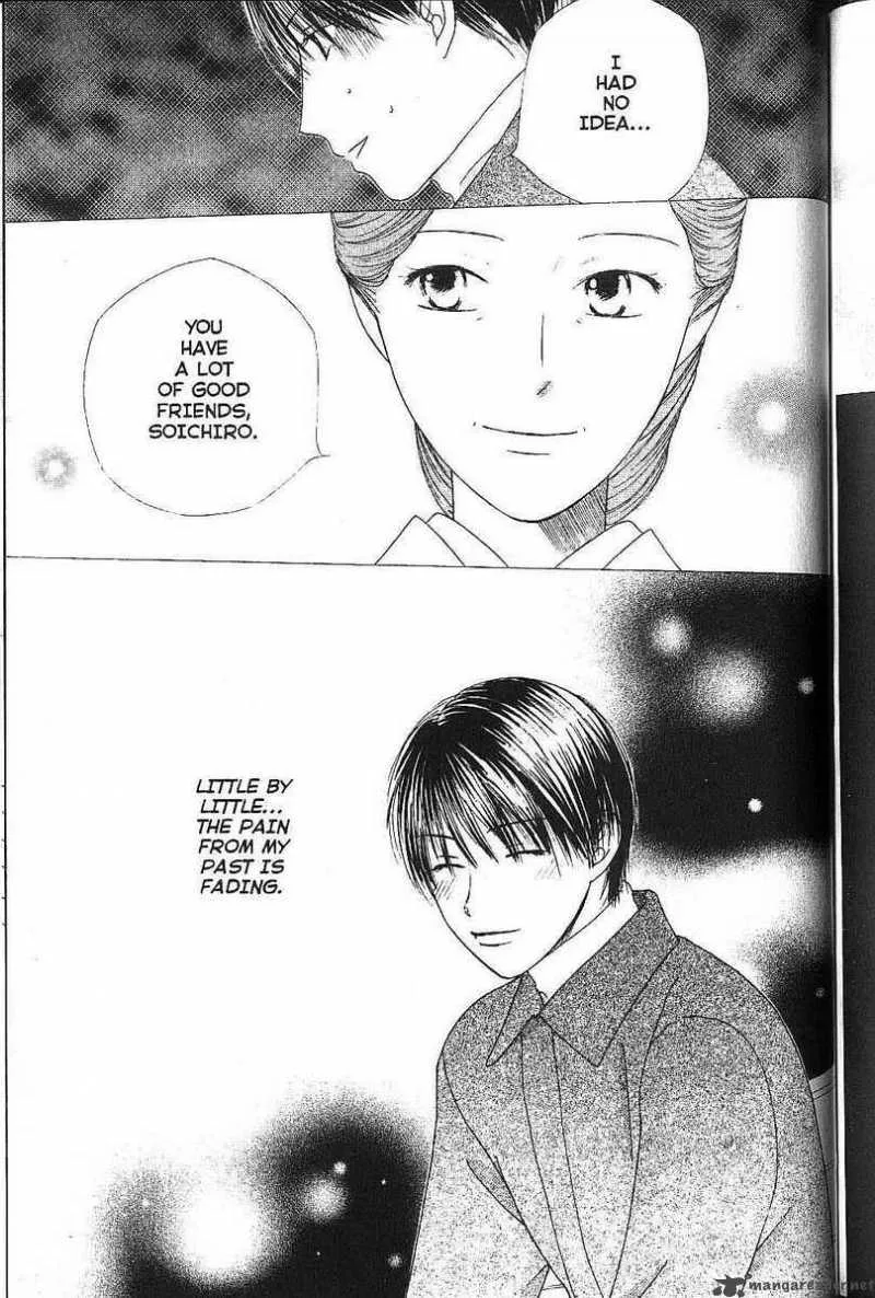 Kare Kano Chapter 77 page 31
