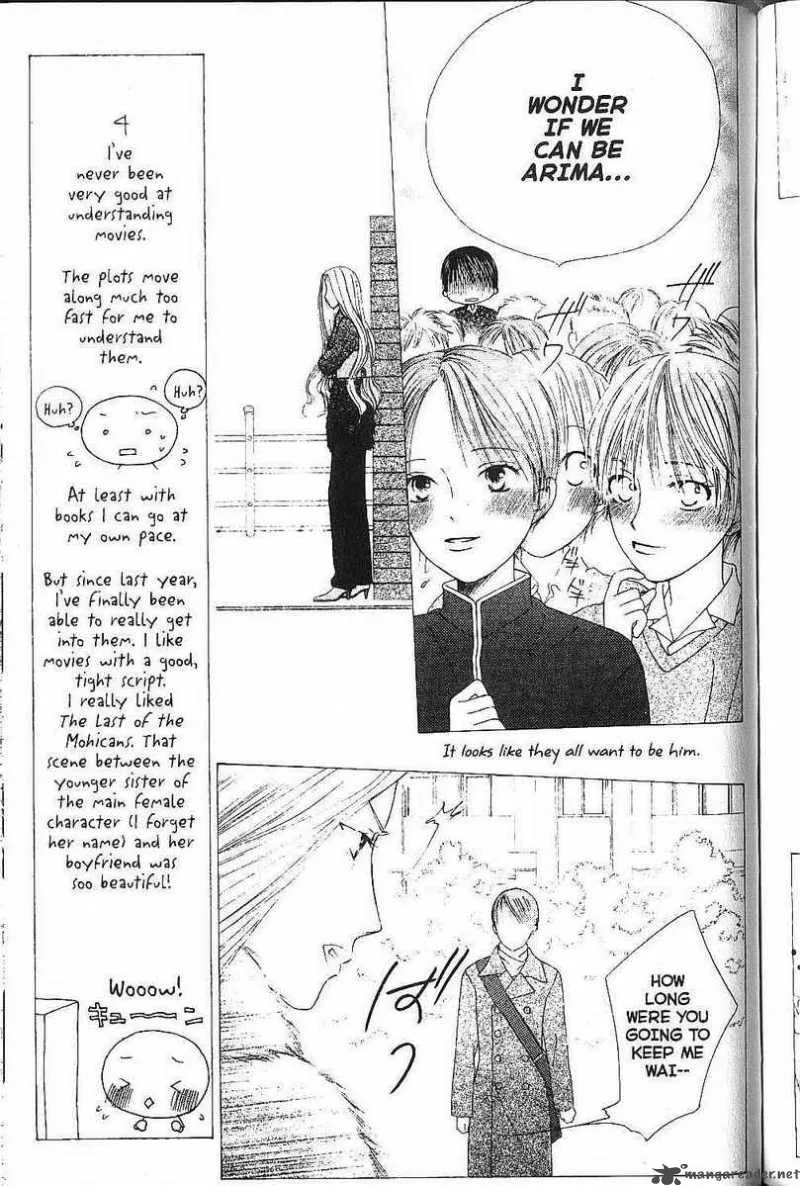 Kare Kano Chapter 77 page 7