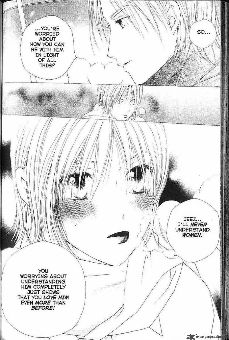 Kare Kano Chapter 78 page 20